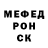 COCAIN Колумбийский Grant Rademacher