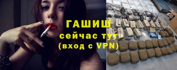 гашишное масло Михайлов