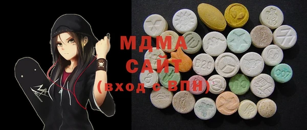 марки lsd Наволоки