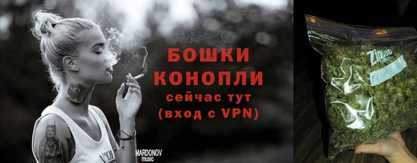 MDMA Михайловск