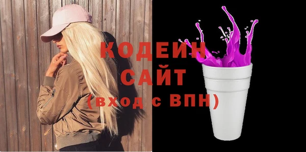марки lsd Наволоки