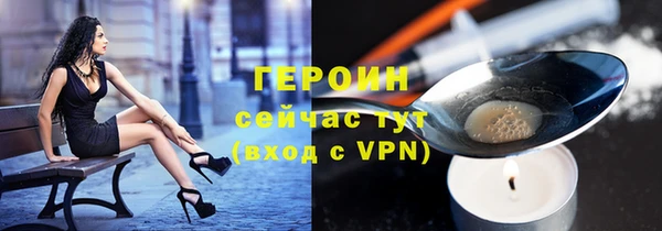 гашиш Жердевка