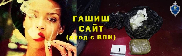 скорость mdpv Нея