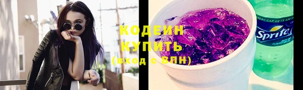 марки lsd Наволоки