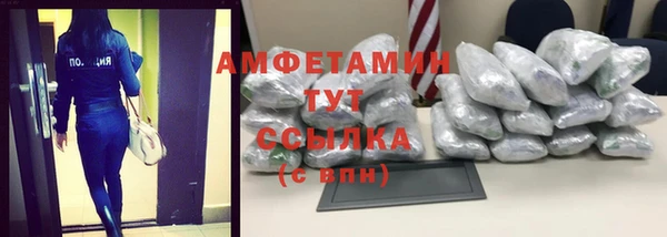 марки lsd Наволоки