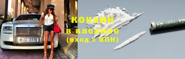 марки lsd Наволоки