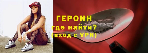 марки lsd Наволоки