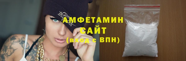 марки lsd Наволоки