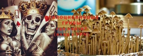 мефедрон VHQ Надым