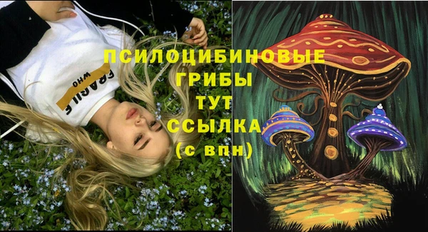 мефедрон VHQ Надым