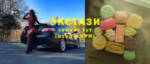 марки lsd Наволоки