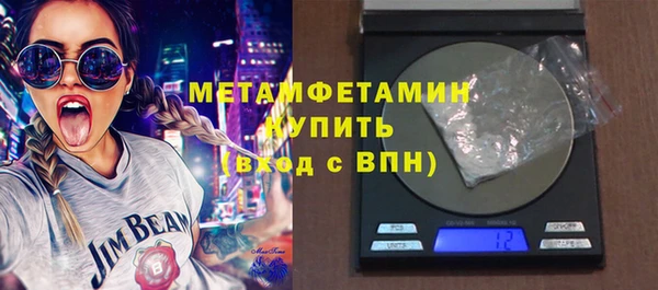 твердый Михайловка