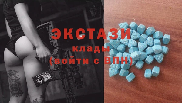 марки lsd Наволоки
