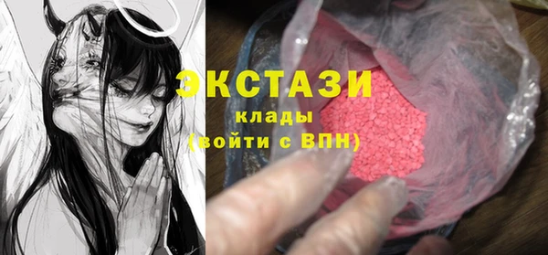 мефедрон VHQ Надым
