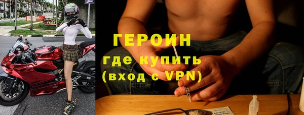 мефедрон VHQ Надым