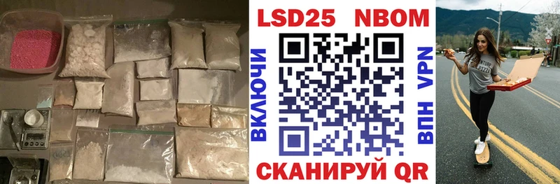 ЛСД экстази ecstasy  Калтан 